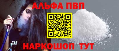 хмурый Славгород