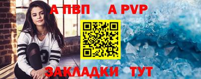 хмурый Славгород