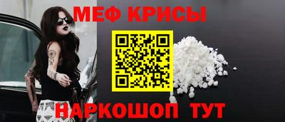 хмурый Славгород