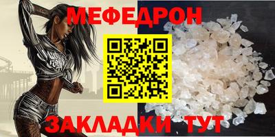 apvp Славянск-на-Кубани