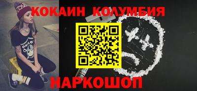 хмурый Славгород