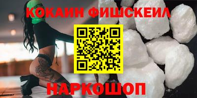apvp Славянск-на-Кубани