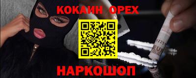 apvp Славянск-на-Кубани