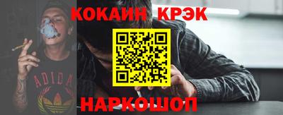 хмурый Славгород
