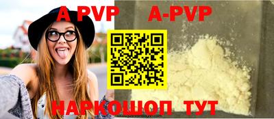 хмурый Славгород