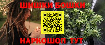 хмурый Славгород