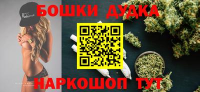 apvp Славянск-на-Кубани