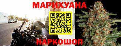 apvp Славянск-на-Кубани