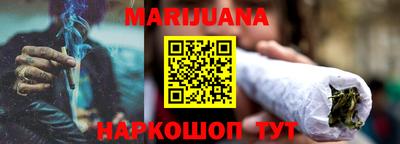 apvp Славянск-на-Кубани