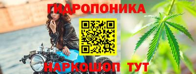 apvp Славянск-на-Кубани