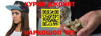 хмурый Славгород