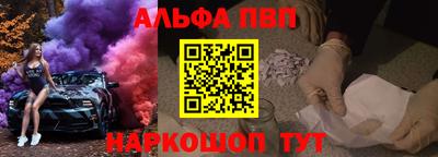 хмурый Славгород