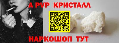 хмурый Славгород
