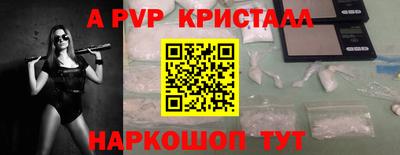 хмурый Славгород