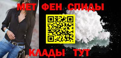 гашик Сланцы