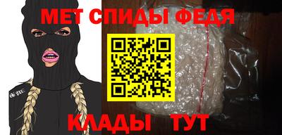 apvp Славянск-на-Кубани