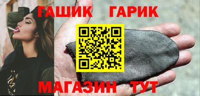 хмурый Славгород