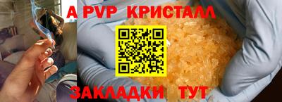 хмурый Славгород