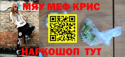 хмурый Славгород