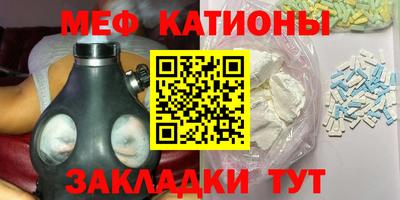 apvp Славянск-на-Кубани