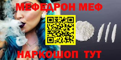хмурый Славгород