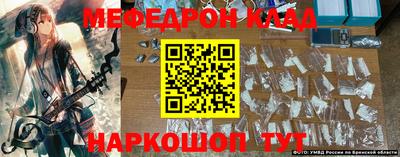 хмурый Славгород